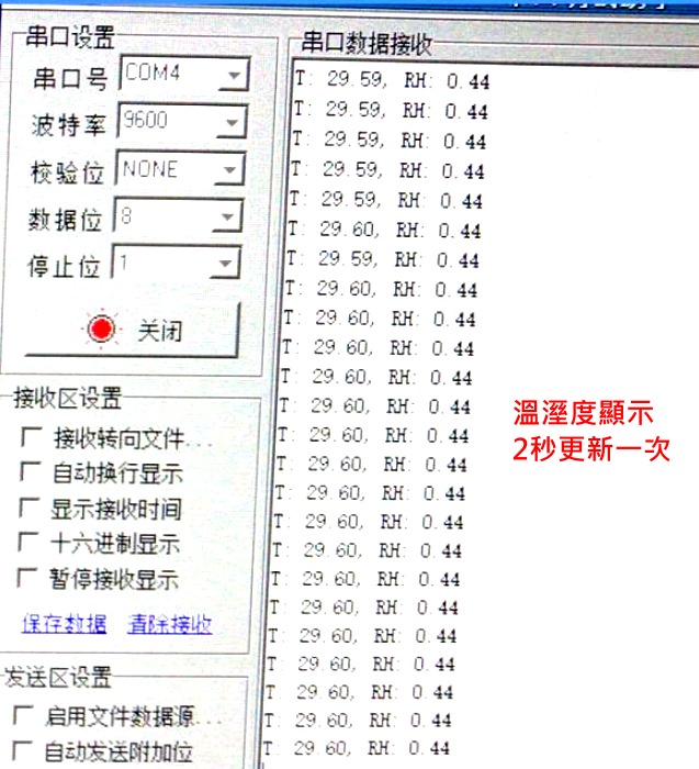 商品說明 商品說明