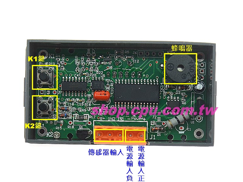 商品說明 商品說明