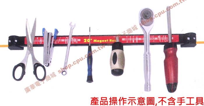 商品說明 商品說明