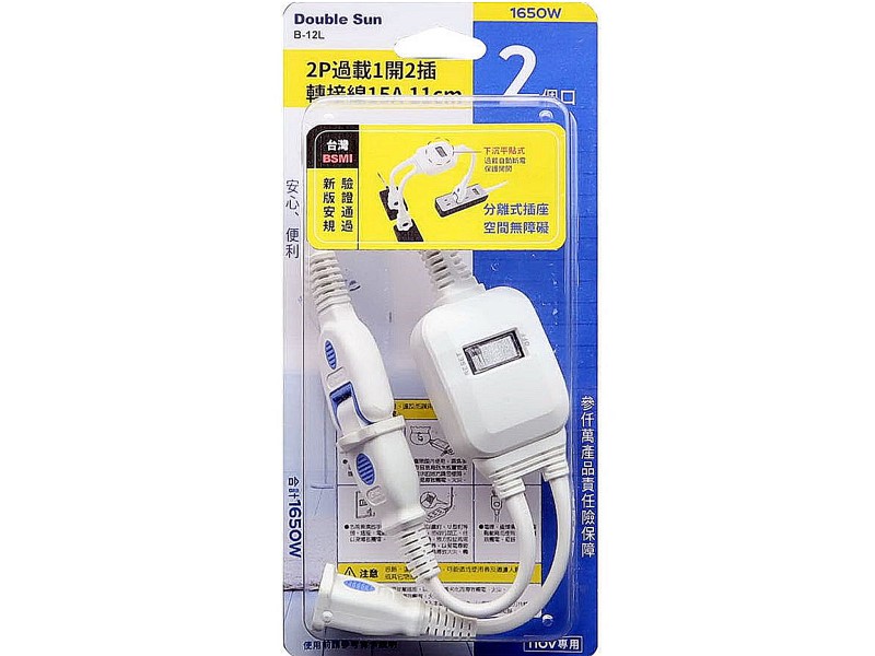 商品說明 商品說明
