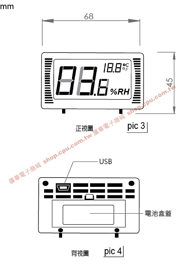 商品說明 商品說明