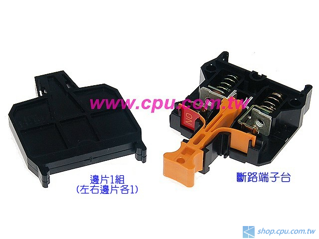 Dtn 30a Dtn 30 日製togi 600v 30a 2 30p 拉式斷路端子台 廣華電子