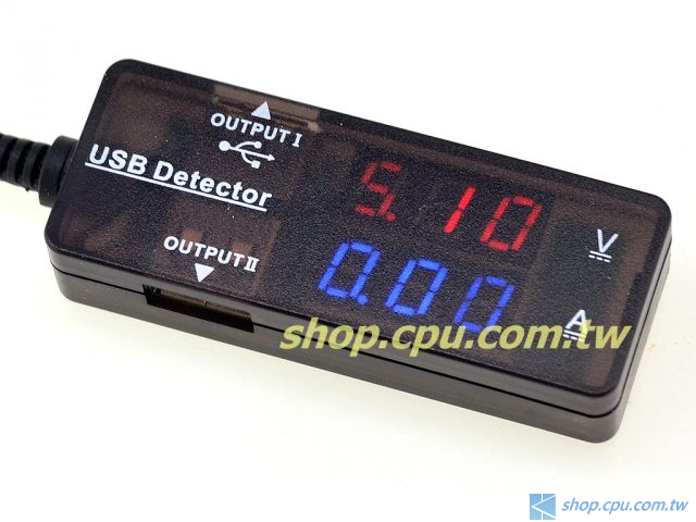 UB-387 UB-387