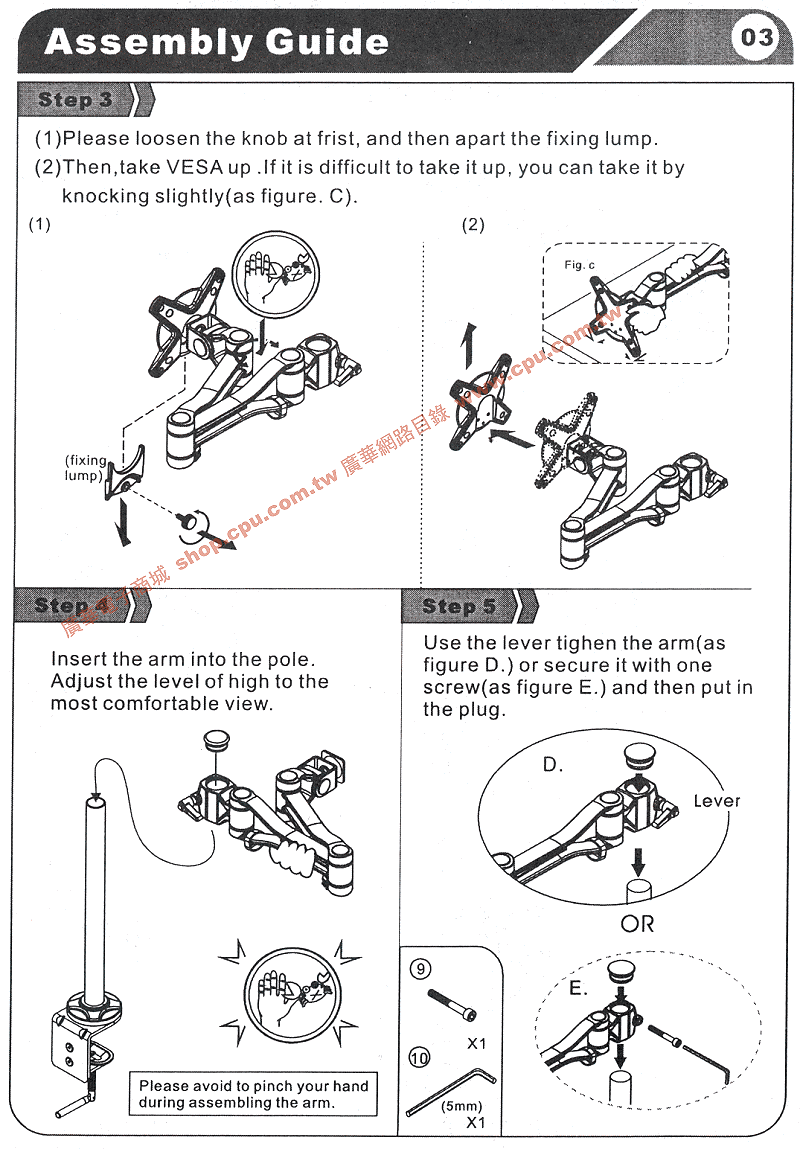 商品說明