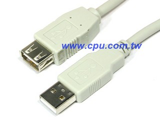 USB20-APS-10M