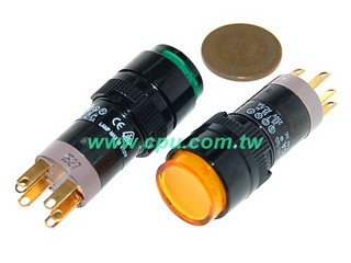 P16LAR-110W