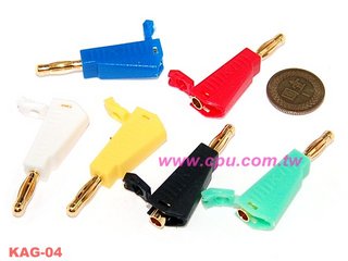 KAG-04G