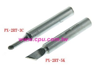 PX-2RT-2C