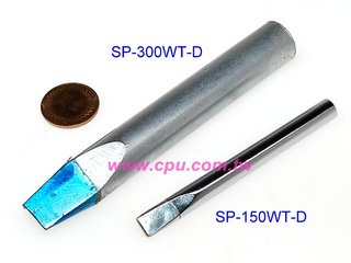 SP-150WT-D