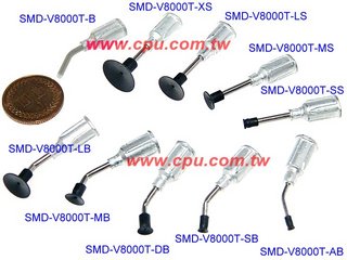 SMD-V8000T-XS