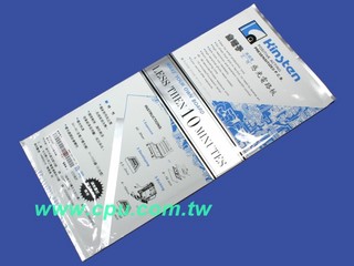 GD150300-1.2