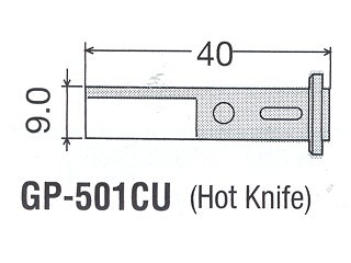 GP-501CU