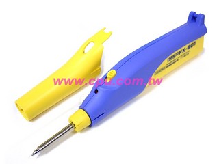 HAKKO-901