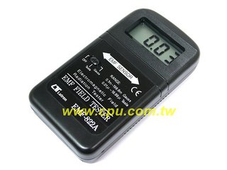 EMF-822A