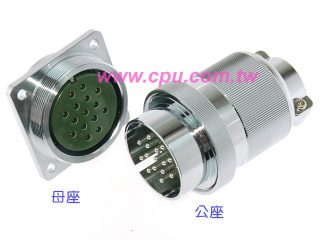 NCS-4410PMRF