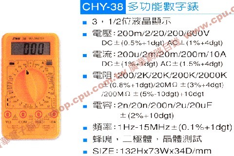 商品說明 商品說明
