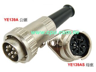YE139-7AS