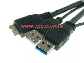 USB3-AM2MBM-1