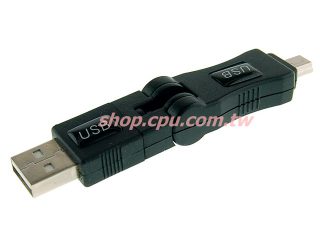 USB-GC84