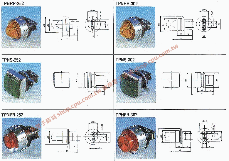 商品說明