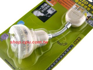 LED-2921P