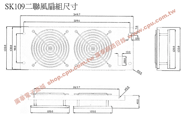 商品說明