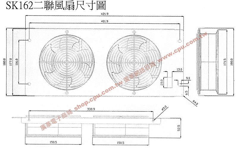 商品說明