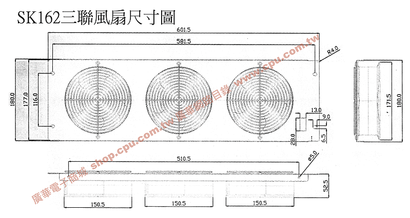 商品說明