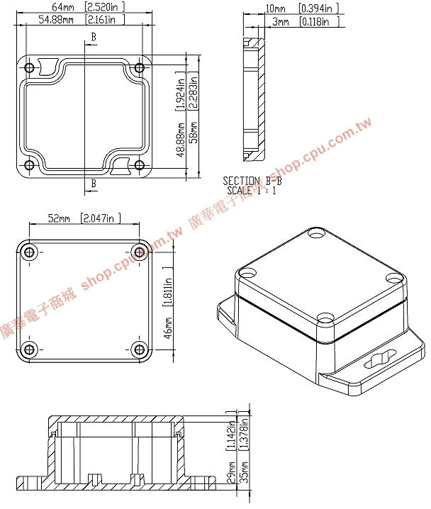 商品說明