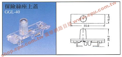 商品說明