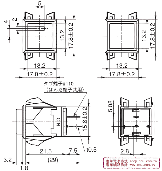 商品說明