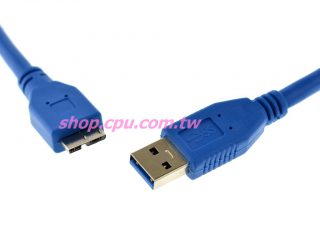 USB3-AMMBM-1.5