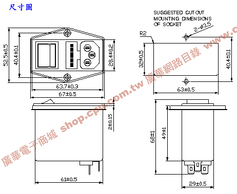 商品說明