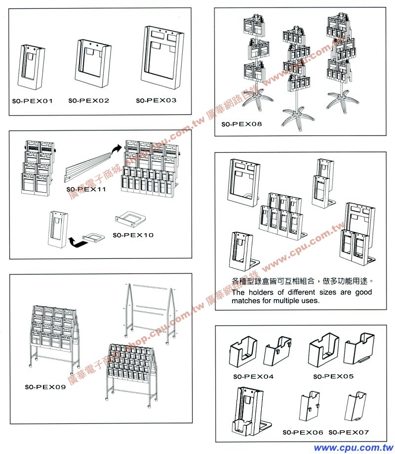 商品說明