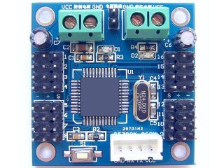 Arduino擴充模組