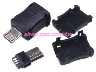 USB-MCAM-3