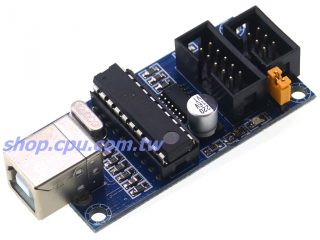 USB-AVR3