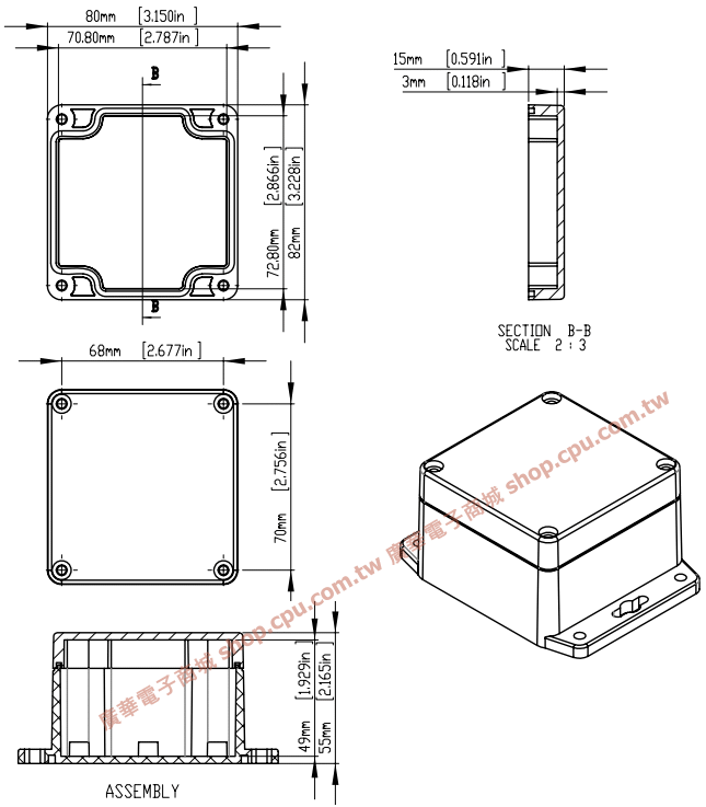 商品說明