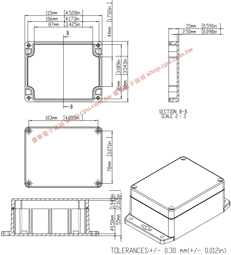 商品說明