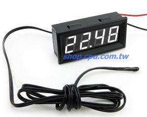 PY-0704W