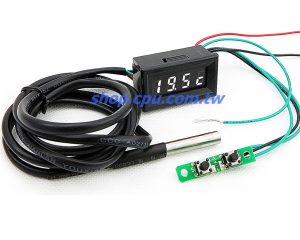 PY-0706W