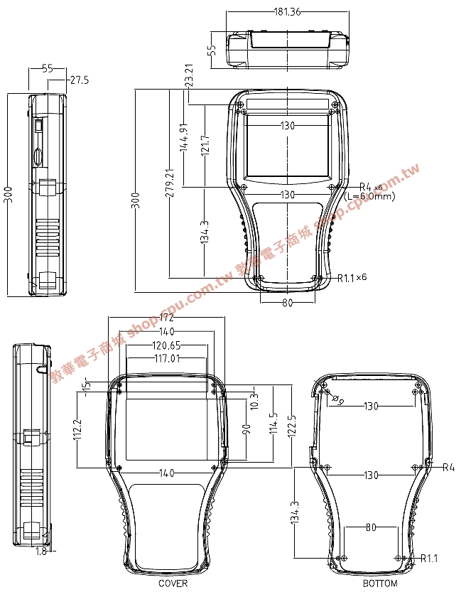 商品說明