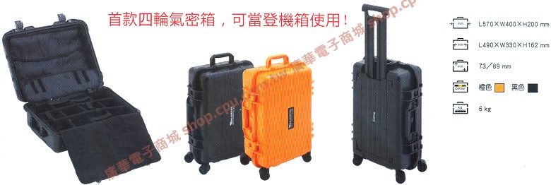 商品說明 商品說明