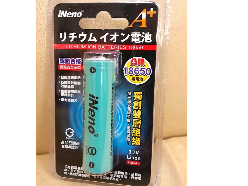 商品說明 商品說明