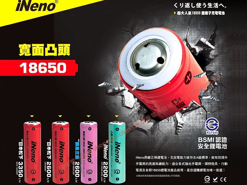 商品說明 商品說明
