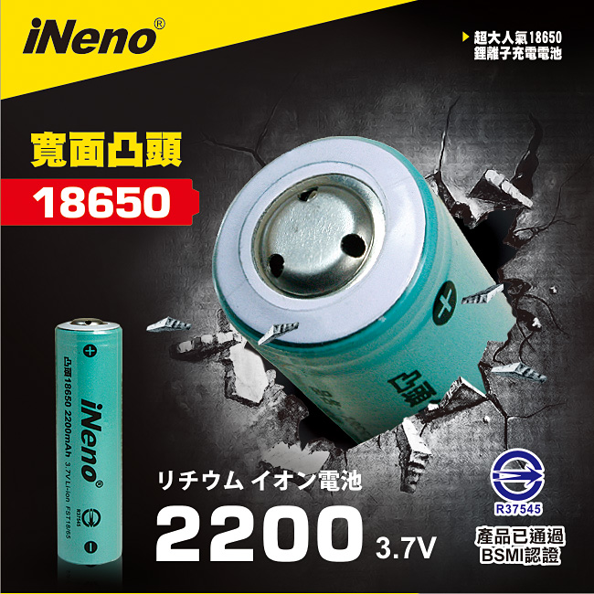 商品說明 商品說明
