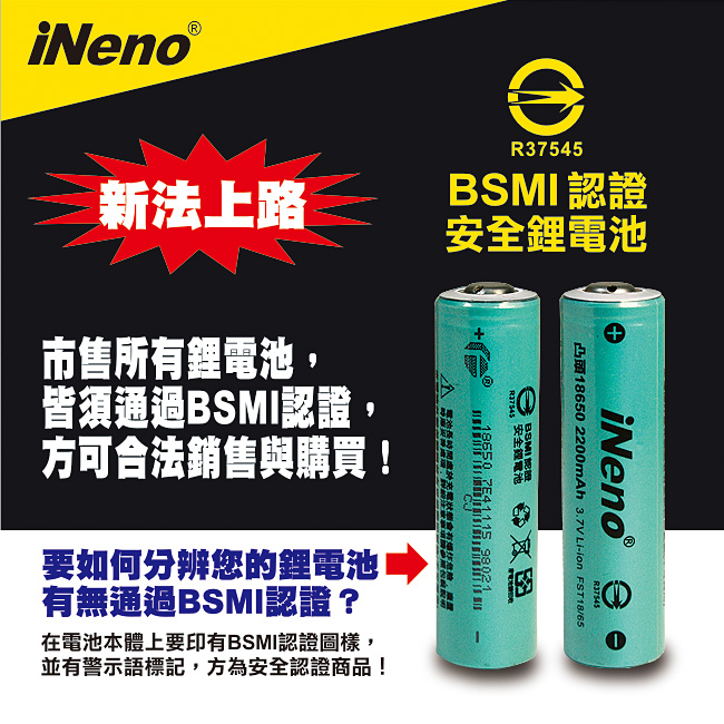 商品說明 商品說明