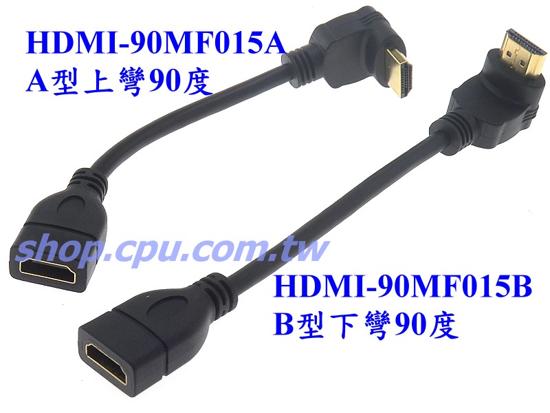 商品說明 商品說明