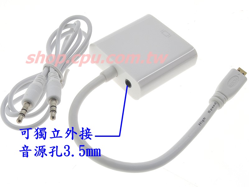 商品說明 商品說明