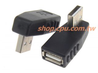 USB-AL